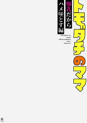 第2頁圖