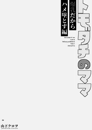 第5頁圖