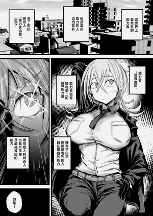 第2页图