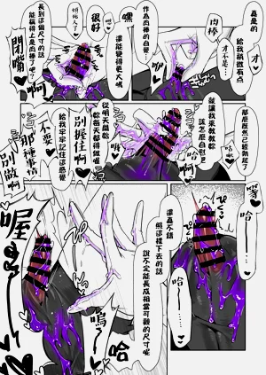 第13页图