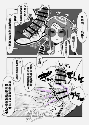 第16页图