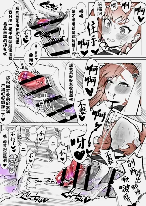 第17页图