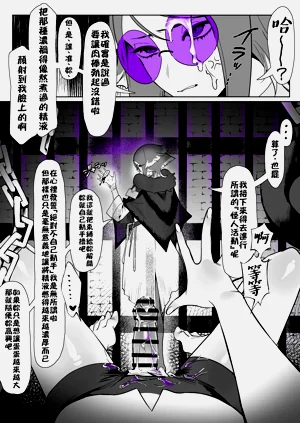 第20页图