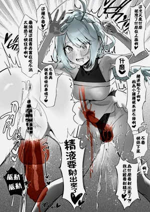 第26页图
