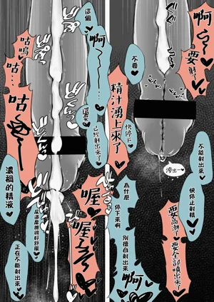 第27页图