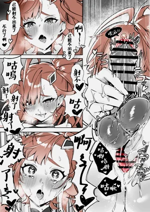 第30页图