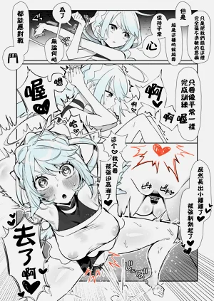 第31页图