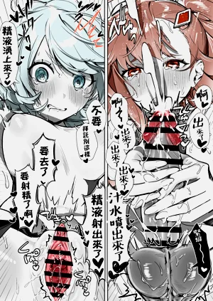 第33页图