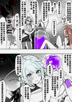 第37页图