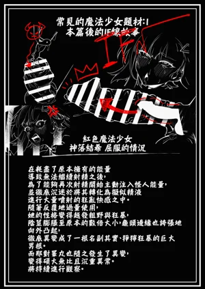 第38页图