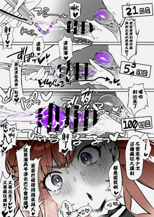 第42页图