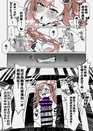 第44页图