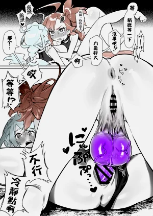 第47页图