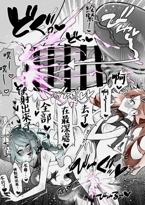 第50页图