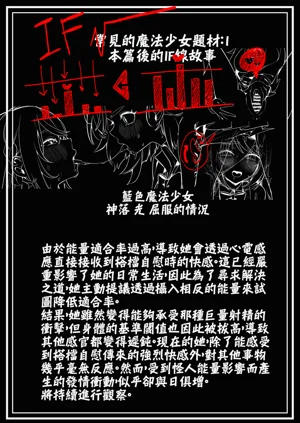 第53页图
