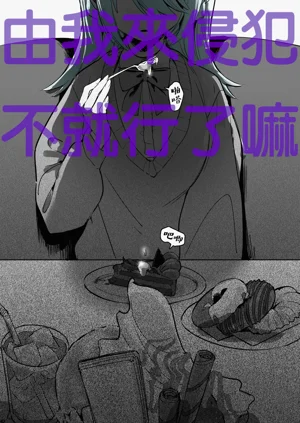 第55页图