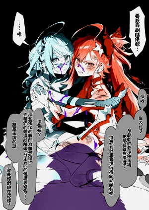 第6页图