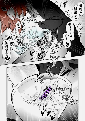 第61页图