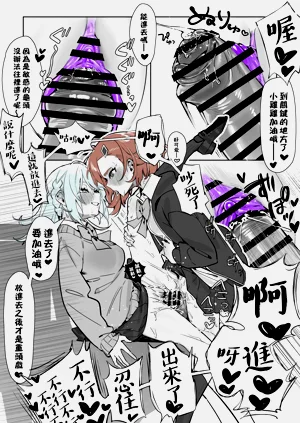 第66页图