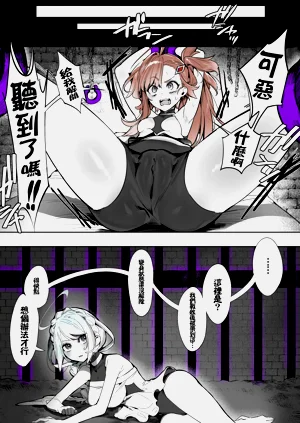 第7页图
