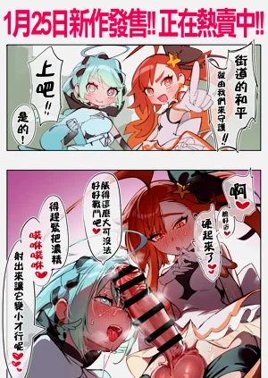 第70页图