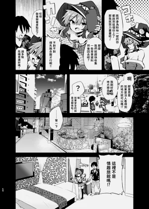 第14頁圖