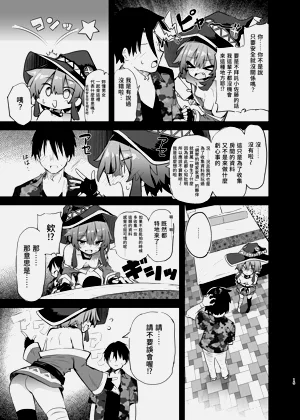第15頁圖