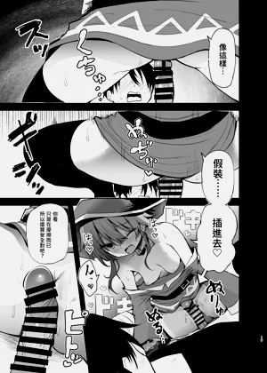 第19頁圖