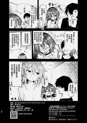 第34頁圖