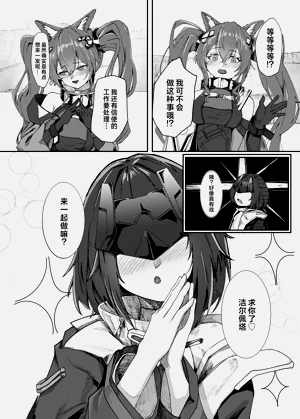 第11页图