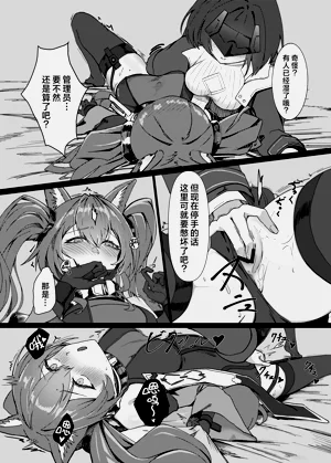 第15页图