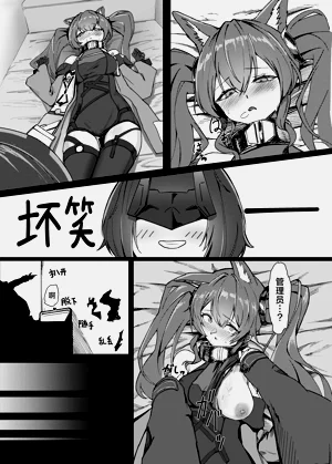第16页图