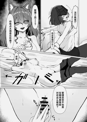 第24页图