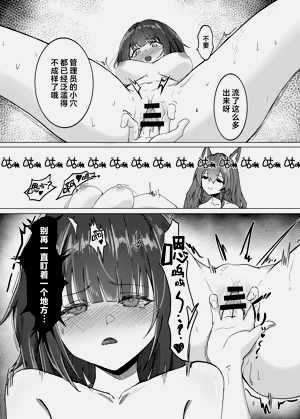 第26页图