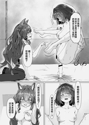 第30页图