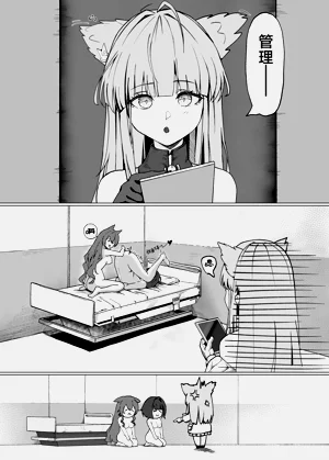 第37页图