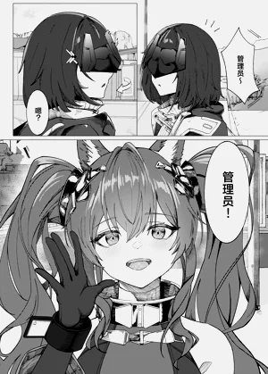 第5页图