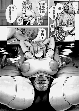 第19頁圖