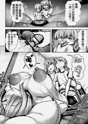 第20頁圖