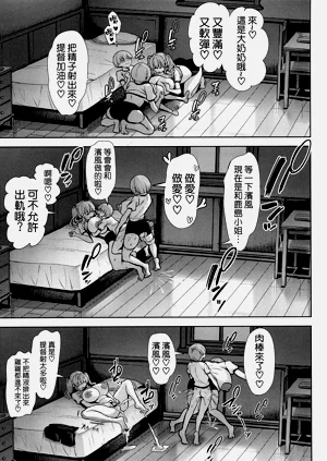 第33頁圖