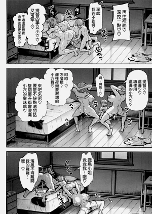 第34頁圖