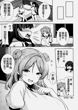 第39頁圖