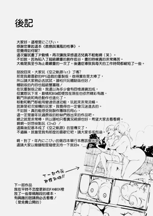 第42頁圖