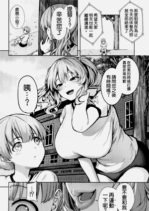第6頁圖