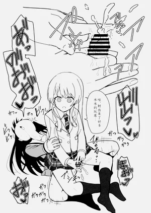 第13頁圖