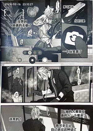 第17页图