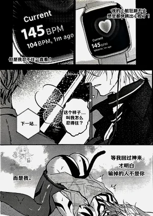 第18页图