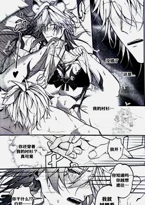 第38页图