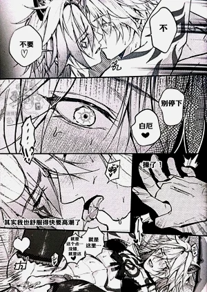 第44页图