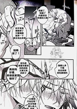 第48页图